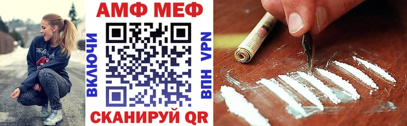 цена   blacksprut вход  Амфетамин Розовый  Луза 
