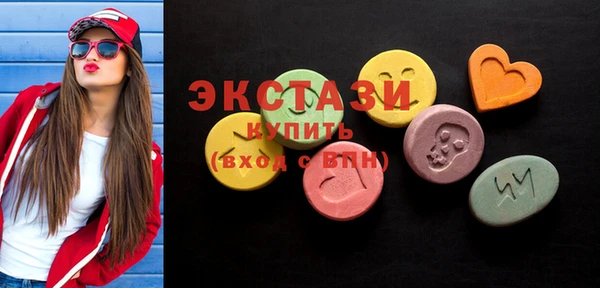 кокаин Армянск