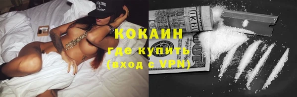 каннабис Аркадак