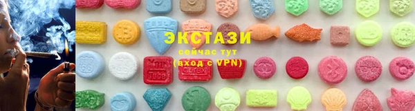 кокаин Армянск