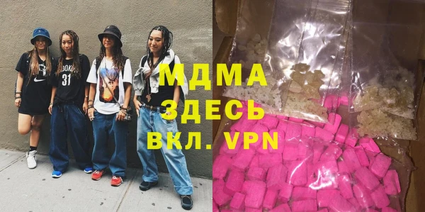 каннабис Аркадак