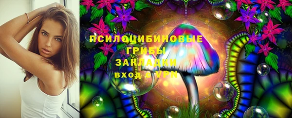 кокаин Армянск
