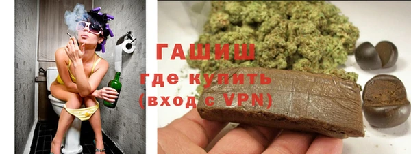 каннабис Аркадак