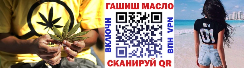 маркетплейс официальный сайт  Луза  ТГК вейп  где купить наркоту 